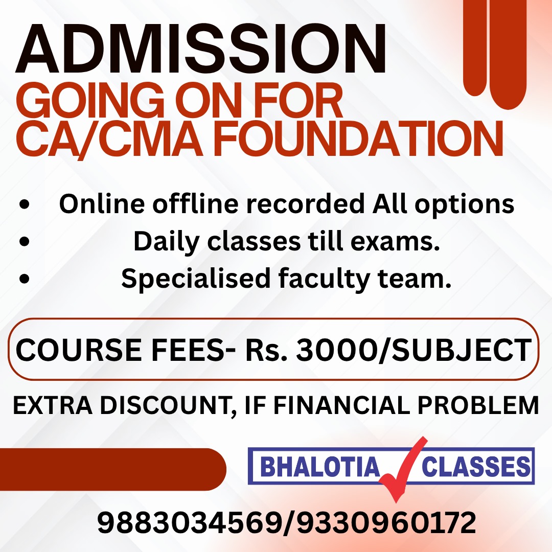 Bhalotia Classes